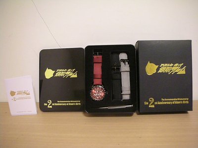二手極新絕版收藏日本原子小金剛原子小金鋼 Astro Boy 兩週年紀念限量錶 [ 鉄腕 ] 黑鐵盒三色可換錶帶男女錶