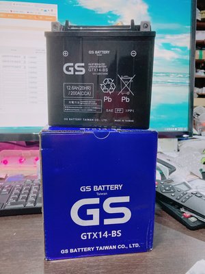 GS 機車用電池 GTX14-BS(大型重機適用) 電瓶液已灌但未使用 保固六個月(109/1/4購入) 買錯認賠出清