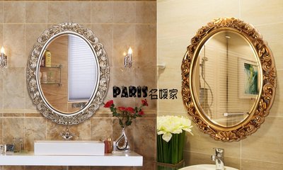 新款質感古典優雅田園歐式復古鏡 化妝鏡 浴室鏡 玄關鏡 裝飾鏡 美髮鏡
