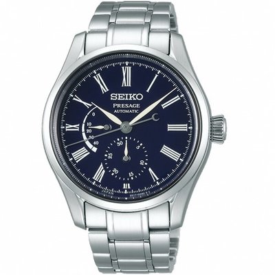 預購 SEIKO PRESAGE SPB091J1 精工錶 手錶 40mm 機械錶 藍寶石 黑色面盤 鋼錶帶 男錶女錶