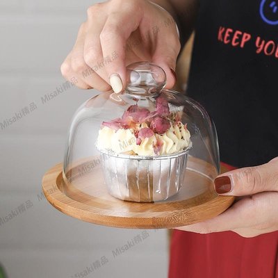 熱賣 北歐風透明玻璃罩面包甜品蛋糕蓋點心展示托盤品嘗盤水果試吃盤-