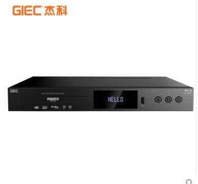 特賣-DVD播放音機 播放器GIEC/杰科 BDP-G5300真4K UHD藍光播放機杜比視界DVD影碟機播放器