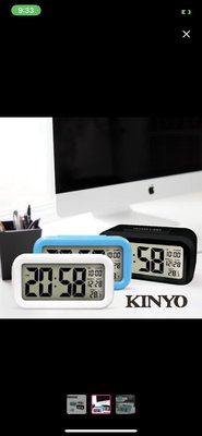 KINYO 簡約光控聰明鐘 TD-331 - 超大數字顯示 / 鬧鐘、貪睡功能