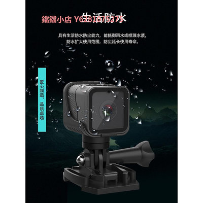 小米1080P高清攝像機摩托行車記錄儀自行車頭盔騎行防水防抖