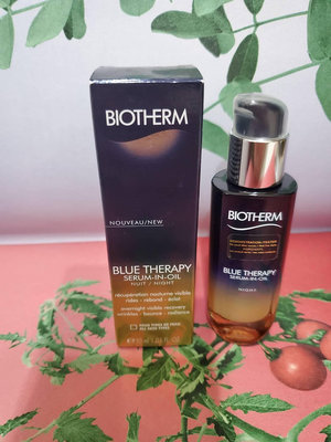 不賣了降價出清 BIOTHERM 碧兒泉 新-神奇亮顏修護精華油 30ML