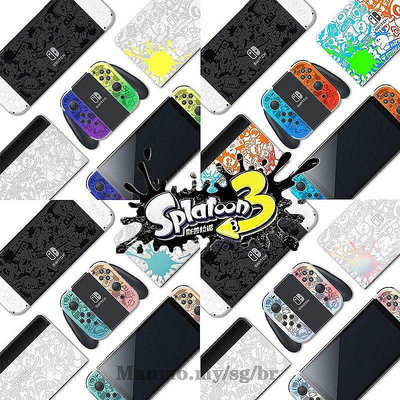 Splatoon3限量Nintendo Switch/Oled貼紙痛貼 寶可夢Oled/NS硬殼保護殼 底座保護殼