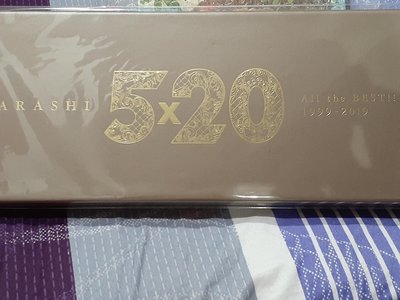 Arashi嵐1999的價格推薦- 2022年11月| 比價比個夠BigGo