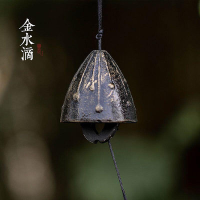 【買三送一】日本鑄鐵楓葉風鈴掛飾diy日式和風房間鈴鐺創意門鈴