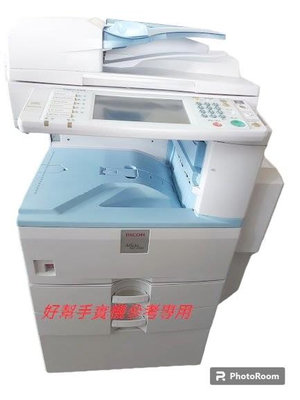 台中南區東區太平大里霧峰出租彩色影印機噴墨印表機租賃RICOH MP3351理光A3黑白影印機