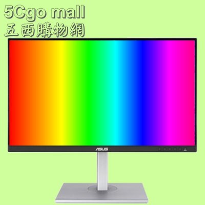 5Cgo【權宇】華碩PA278CV 27吋ProArt WQHD IPS顯示器16:9/內建喇叭/低藍光/無閃/可掛含稅