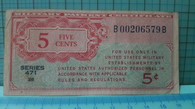 6024美國1947年軍票
