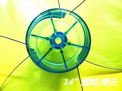 14吋電風扇 電扇用葉片(3F-14N) 軸心:0.9公分最長直徑:34公分 軸心全圓-【便利網】