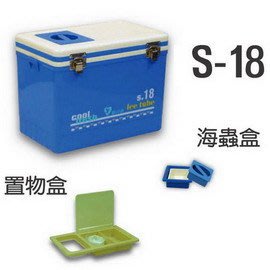 【樂樂生活精品】12.5L NEW釣魚休閒專用冰箱 (附魚餌盒) 免運費! (請看關於我)