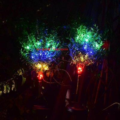 唯你歡樂購-太陽能圣誕樹燈彩色閃爍led花園燈太陽能仿真燈led花園庭院燈滿300出貨