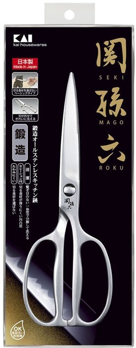 KAI KITCHEN SCISSORS ALL STAINLESS STEEL MADE IN JAPAN DH3345