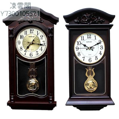 中式鐘表掛鐘客廳歐式仿實木創意擺鐘復古大氣時鐘整點報時石英鐘