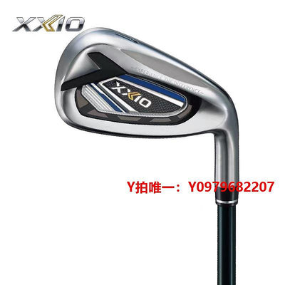 高爾夫球桿新款XXIO/XX10高爾夫球桿 男士鐵桿組 MP1200全組鐵桿組