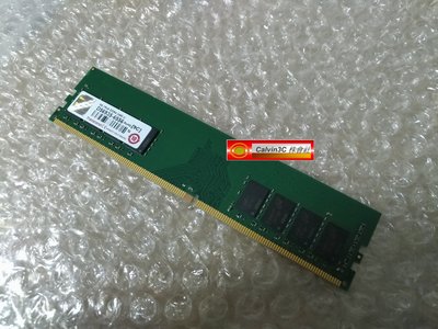 正 創見 DDR4 2400 8G PC4-19200 TS1GLH64V4B [9C] 1.2V 桌上型 終身保固