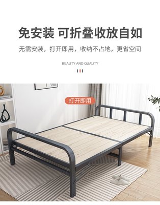 [床寬100cm]木製加宽加固折疊床單人床辦公室午休午睡家用簡易出租房便攜硬板床