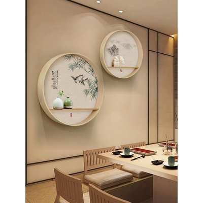 促銷打折 新中式裝飾畫入戶門玄關壁畫日式正對墻茶室背景墻圓形禪意茶桌掛