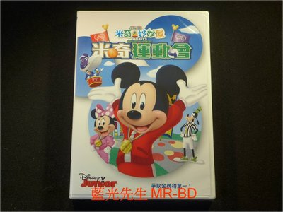 [藍光先生DVD] 米奇妙妙屋：米奇運動會 MMCH : Mickey's Sport-Y-Thon ( 得利正版 )