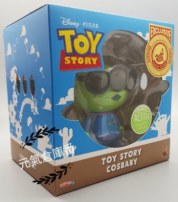 【全新品】墨鏡 三眼怪 Disney HotTOYS 迪士尼 玩具總動員 ToyStory COSBABY