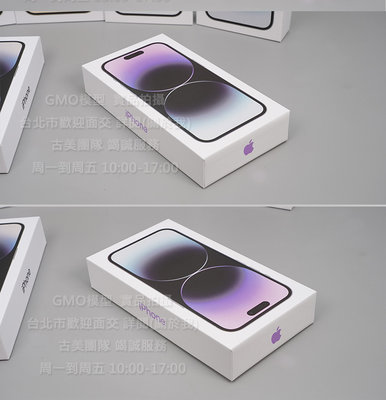GMO模型iPhone 14 Pro   Max全系列仿製原廠外包裝紙盒 外盒 空盒 紙盒 有隔間 說明書 退sim卡針