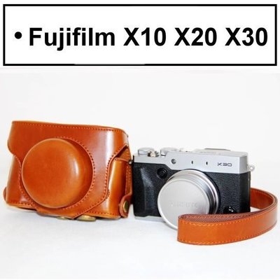 Fujifilm 富士 X30 相機皮套 兩件式 專用 皮套 贈揹帶 新色上架