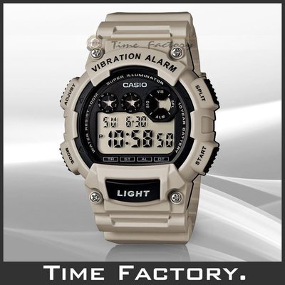 時間工廠 無息分期  CASIO 震動 靜音 考試 禮拜 電子錶 W-735H-8A2 (735)