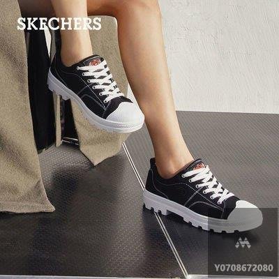 100％原廠Skechers斯凱奇新款復古帆布鞋板鞋女士小白鞋時尚餅干鞋74370