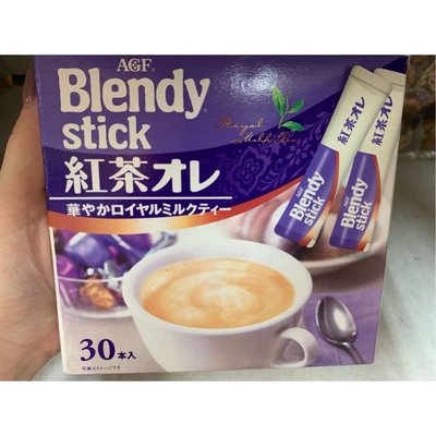 愛買JAPAN❤日本AGF紅茶拿鐵 Blendy (三合一隨手包) 盒 30本入 AGF奶茶 紅茶歐蕾 現貨