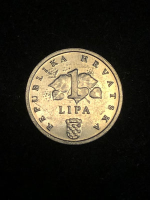 【二手】 克羅地亞1993年1利帕 玉米鋁制硬幣 毫無瑕疵 隨714 紀念幣 錢幣 收藏【奇摩收藏】