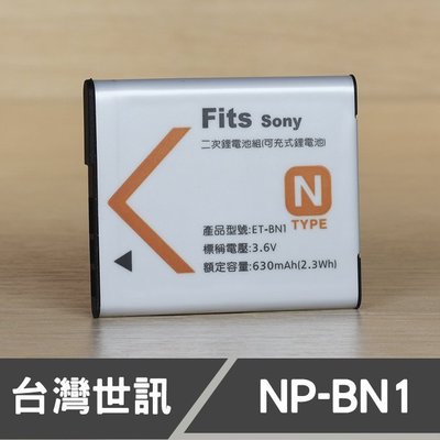 【現貨】SONY NP-BN1 台灣 世訊 副廠 鋰 電池 適用 SONY 索尼 BN1 W810 T99 W380