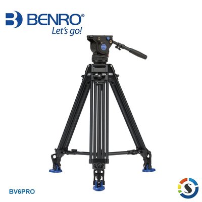 【百諾 BENRO 】 BV6 PRO 油壓攝影腳架套組 BV系列 鋁合金 公司貨