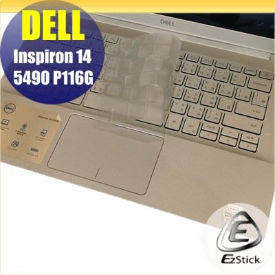 【Ezstick】DELL Inspiron 14 5490 P116G 奈米銀抗菌TPU 鍵盤保護膜 鍵盤膜