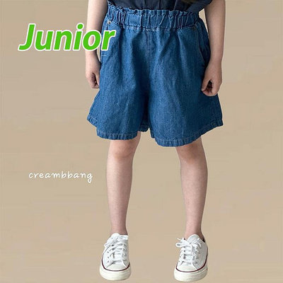 JS~JL ♥褲子(BLUE) CREAM BBANG-2 24夏季 CBG240528-028『韓爸有衣正韓國童裝』~預購