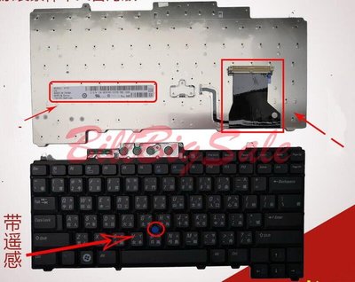 中文版 注音印刷←規格鍵盤 戴爾 帶指點 D620 D630 D631 D820 D830 M65 M4300 全