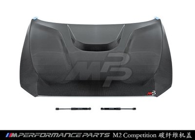 BMW 寶馬 M2 Competition M Performance 碳纖維引擎蓋 適用M2 2系 /請議價
