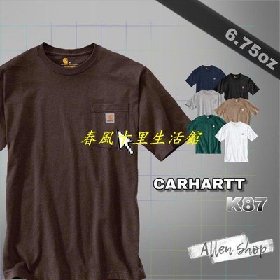 Carhartt K87 口袋 短T 短袖 素Tee 厚磅 6.75oz 卡哈 美版版型 OVERSIZE 美國公司貨爆