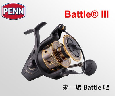 【野川釣具-釣魚】PENN BATTLE_BTL III代5000/6000型捲線器(另售4000/8000型)