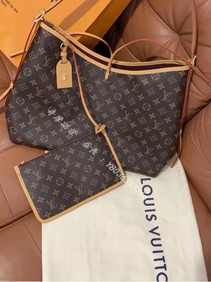 CarryAll MM Bag Monogram Canvas - Handbags M46197