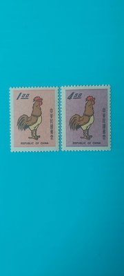 57年新年郵票 雞  完美上品 請看說明     2525