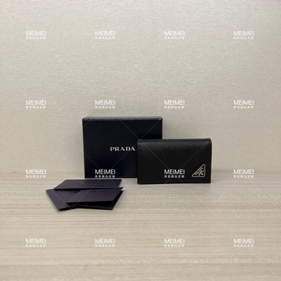 30年老店 預購 PRADA leather card holder 名片夾 卡夾 2mc122