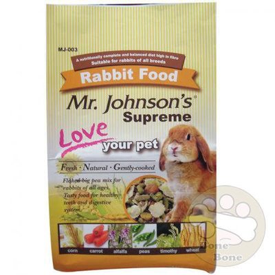 【BONEBONE】公司貨附發票 台中歡迎自取 英國 強生 成兔 主食/兔子飼料/兔兔食物 2KG