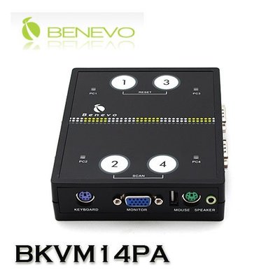 【MR3C】含稅附發票 BENEVO BKVM14PA 4埠VGA多電腦切換器(PS2,含音效)