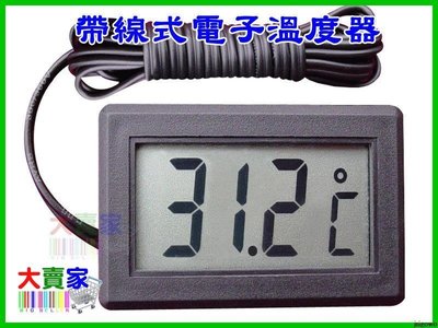 【就是愛購物】GE048 電子溫度器 帶線式溫度測量  內室外均適用 溫度計 汽車車用溫度計  嵌入式 小型溫度表  冰箱溫度計 LCD顯示