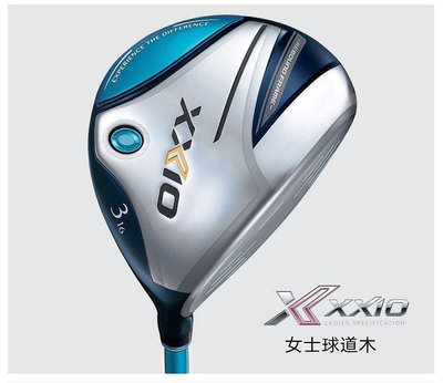 熱銷 原裝正品日本XXIO高爾夫球桿MP1200女士套桿xx10全套golf球桿款現貨 可開票發