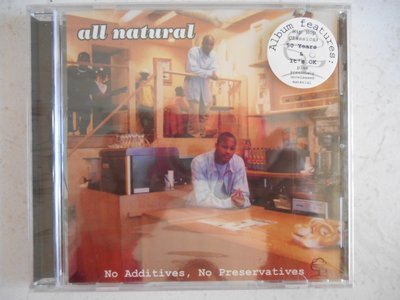 All Natural - No Additives, No Preservatives 進口美版 全新