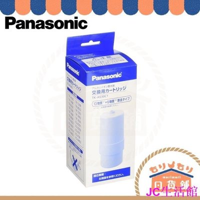 日本製 Panasonic TK-AS30C1 原廠濾心 國際牌 TK7415C1 電解水-居家百貨商城楊楊的店