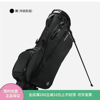 眾信優品 正品 VESSEL 高爾夫球包 男女款golf bag超輕球袋 新款支架包 GF1010
